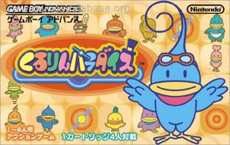 Cover Kururin Paradise for Game Boy Advance